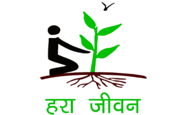 Hara Jeevan logo